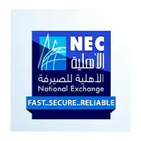 Transfer money from NATIONAL EXCHANGE CO. to Nepal